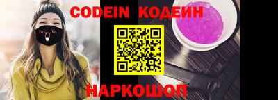 экстази Кулебаки