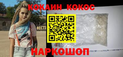 МДПВ Кунгур