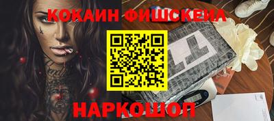 экстази Кулебаки