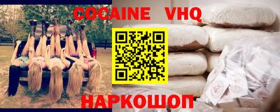 стаф Кумертау