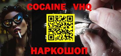 стаф Кумертау
