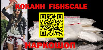 экстази Кулебаки