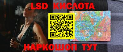 МДПВ Кунгур