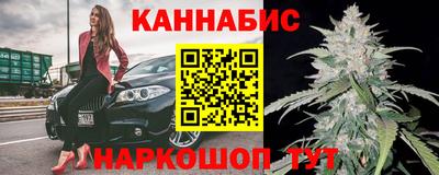 стаф Кумертау