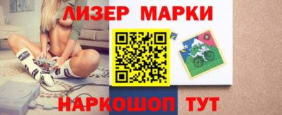 стаф Кумертау