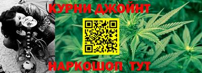 стаф Кумертау