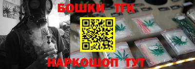 стаф Кумертау