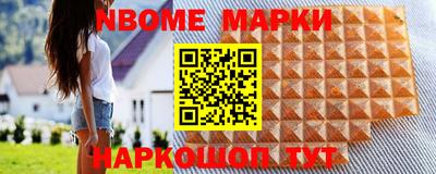 стаф Кумертау