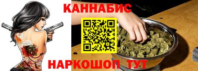 стаф Кумертау