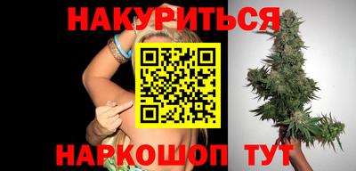 экстази Кулебаки