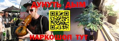 стаф Кумертау