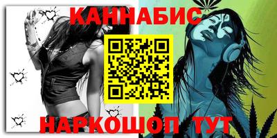 МДПВ Кунгур