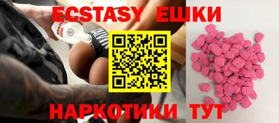 стаф Кумертау