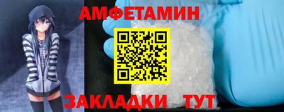 МДПВ Кунгур