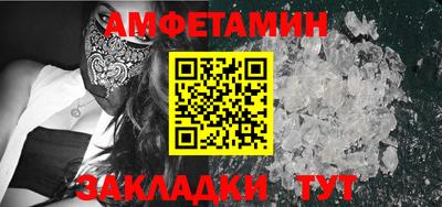 МДПВ Кунгур