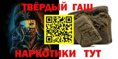 экстази Кулебаки