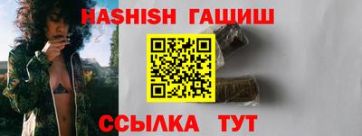 экстази Кулебаки
