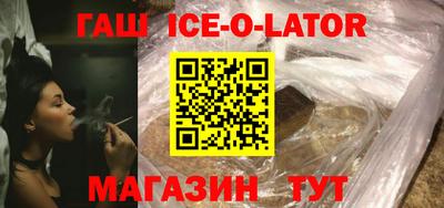 стаф Кумертау