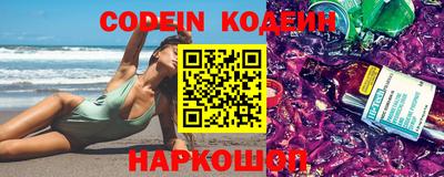 МДПВ Кунгур