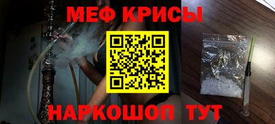 экстази Кулебаки