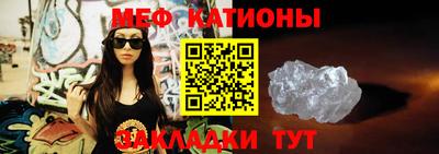 МДПВ Кунгур
