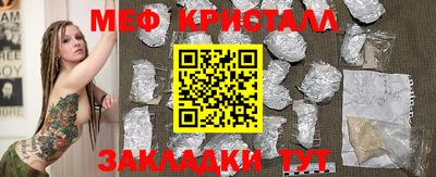 МДПВ Кунгур